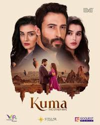 مشاهدة مسلسل وتحميل كوما – الزوجة الاخرى الموسم الاول الحلقة 69 مدبلجة