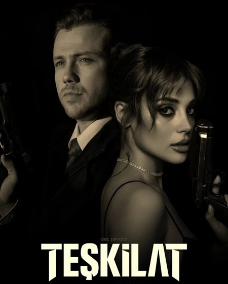 مشاهدة مسلسل وتحميل المنظمة الموسم السادس الحلقة 7 مترجمة