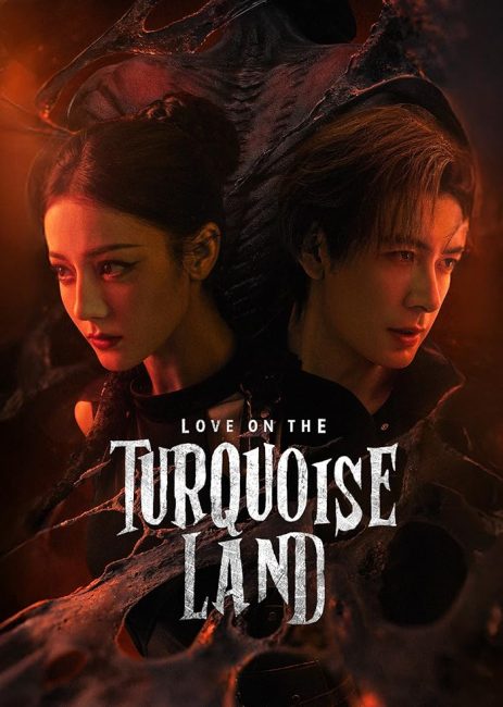 مشاهدة مسلسل وتحميل حب في ارض الفيروز Love on the Turquoise Land الحلقة 8 مترجمة