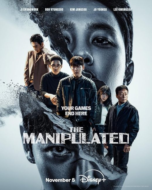 مشاهدة مسلسل وتحميل المتلاعب به The Manipulated الحلقة 9 مترجمة