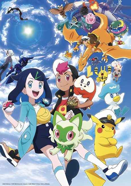 مشاهدة انمي وتحميل Pokemon (2023) الحلقة 115 مترجمة