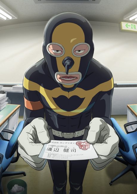 مشاهدة انمي وتحميل Ganglion الحلقة 8 مترجمة