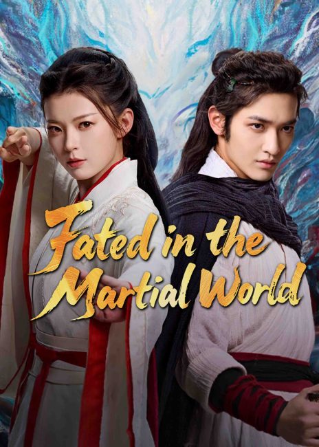 مشاهدة مسلسل وتحميل مصيره في عالم القتال Fated in the Martial World الحلقة 31 مترجمة